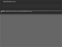 Tablet Screenshot of diye65e66.com